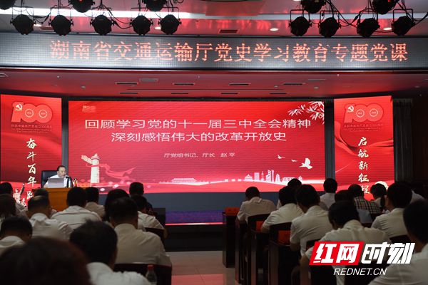 微信图片_20210628171124.jpg