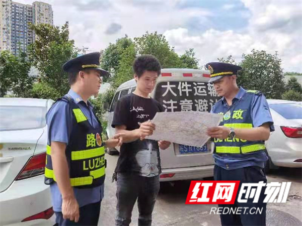 微信图片_20210917152738.jpg