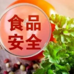 益阳市大通湖区市场监管局开展春季“护苗”行动 守护校园食品安全