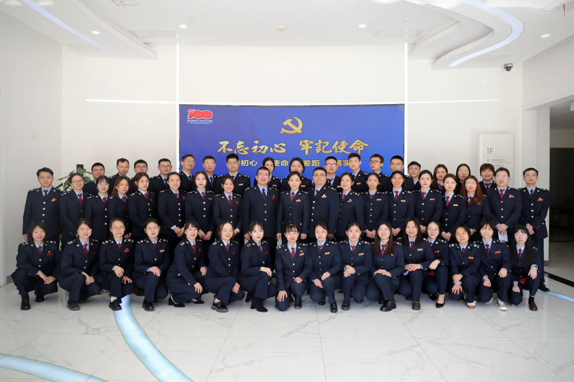 国家税务总局湖南省税务局纳税服务和宣传中心.jpg