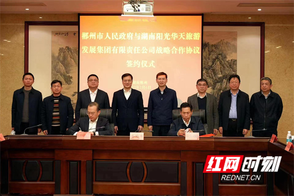 微信图片_20230108173112.jpg