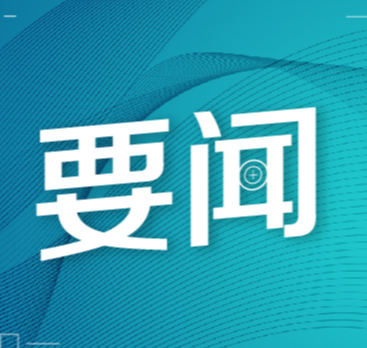 2023年春运收官 湖南累计完成客运量3985.6万人次