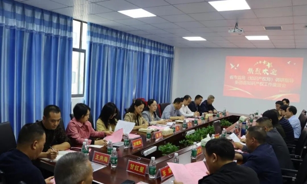微信截图_20241224165107.png