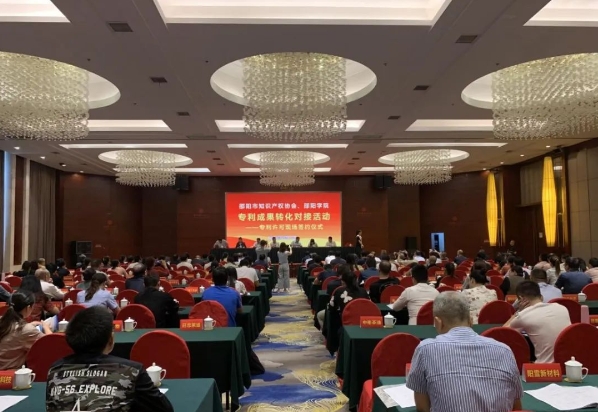 微信截图_20241224165205.png