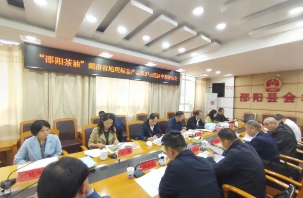 微信截图_20241224165126.png
