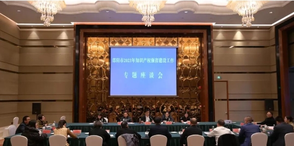 微信截图_20241224165027.png
