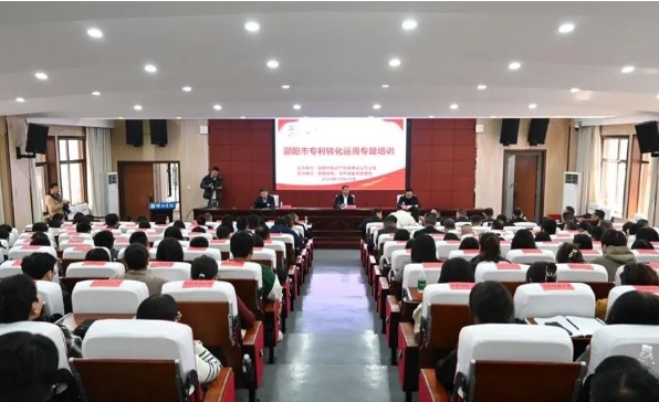 微信截图_20241224165308.png