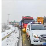 部省联动，紧急驰援，100吨道路融雪物资从江西顺利抵达怀化沅陵