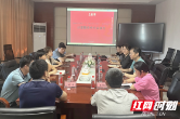湖南省计量院：持续开展“计量服务中小企业行”活动