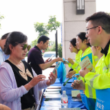 “人人讲安全 个个会应急” 湖南省公路事务中心举办安全宣传咨询日活动