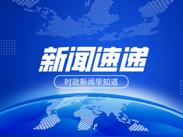 长沙隆平产业开发区举办知识产权质押融资专题培训