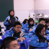 白石湖开学第一课，校长带你开启“DeepSeek”之旅！