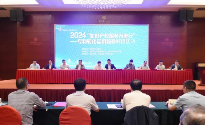 微信截图_20250407111736.png