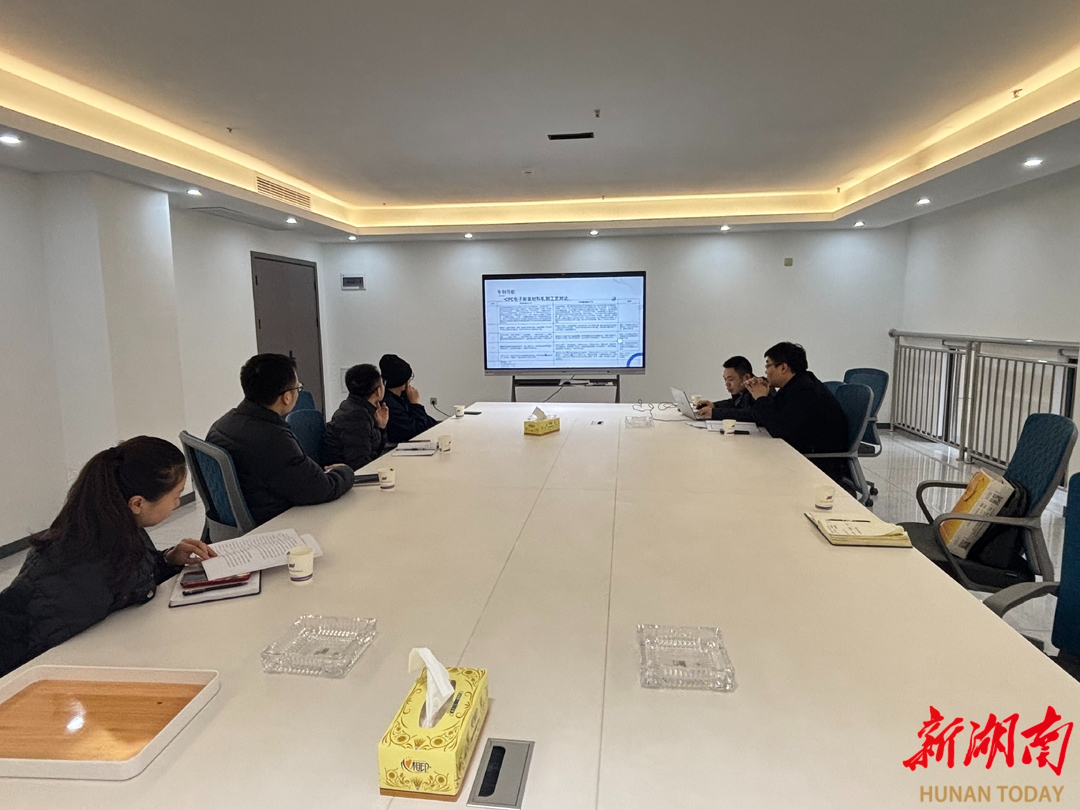 新增专利207件！宁乡经开区专利导航服务为企业科研装上GPS