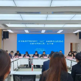 望城经开区：“零距离”金融服务让企业发展更有底气