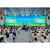 快讯｜2026年全国生态日主场活动在内蒙古呼伦贝尔市举办
