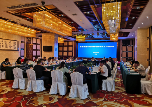 d02178b3b48249e99d17e7f5a0321614.png d02178b3b48249e99d17e7f5a0321614.png