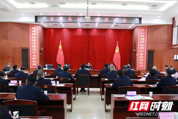 微信图片_20221214083850.jpg