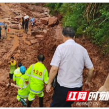 “三步法”筑堤，湖南应急人跑赢疾风骤雨