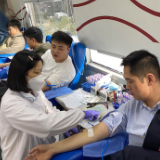热血有我 湖南省总工会开展无偿献血活动