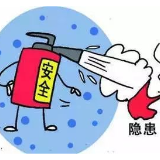 湖南省应急管理厅发布防一氧化碳中毒安全提醒