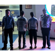 举报！查实！拘留！