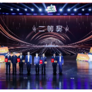 全国第二!湖南代表队在全国第六届应急管理普法知识竞赛总决赛中勇创佳绩