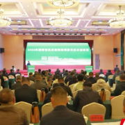 2025年湖南省机采棉现场观摩及技术培训班在华容召开