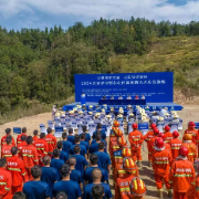 张家界市永定区:筑牢“防火墙” 守护一抹绿