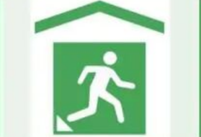 新国标出台！这些标志，能救你命！