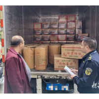 株洲炎陵:多部门重拳出击 严打烟花爆竹违法行为
