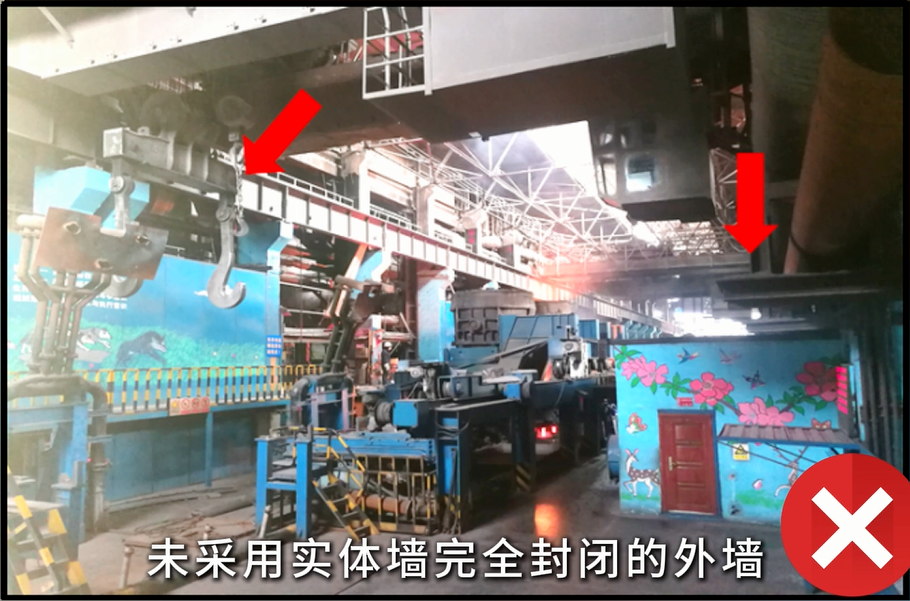 灼烫、爆炸……冶金企业重大事故隐患判定标准全员必学