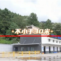 这些隐患=致命陷阱！金属非金属矿山重大事故隐患判定标准解读