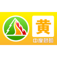 黄色预警！这些地方森林火险等级较高