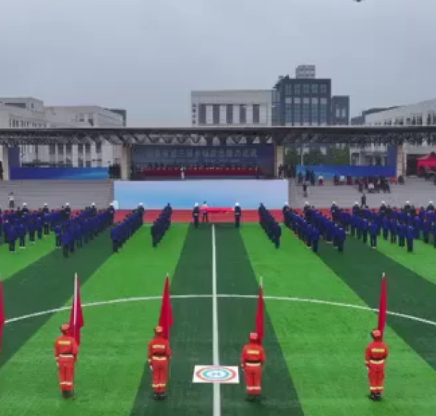 湖南省第三届乡镇应急能力比武在怀化举行 三大亮点彰显基层救援实战水平