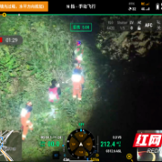 科技助力救援!长沙县北山森林公园一驴友深夜迷路 无人机精准定位脱险