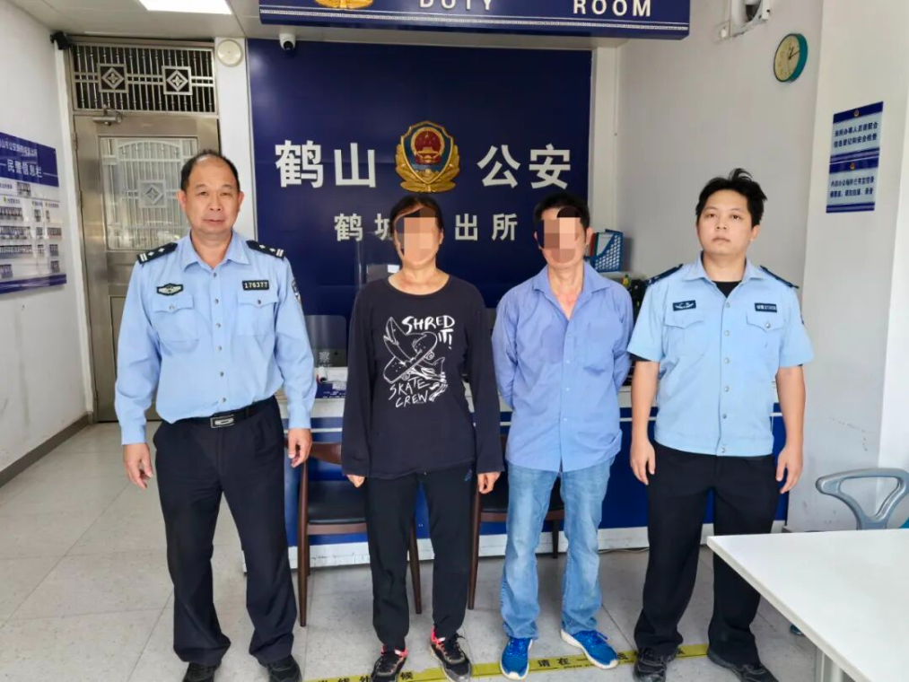 因为这事，被拘5日！