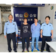 因为这事,被拘5日!