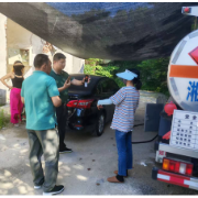 严查重处!益阳市应急管理局公布6起“黑加油点”典型案例