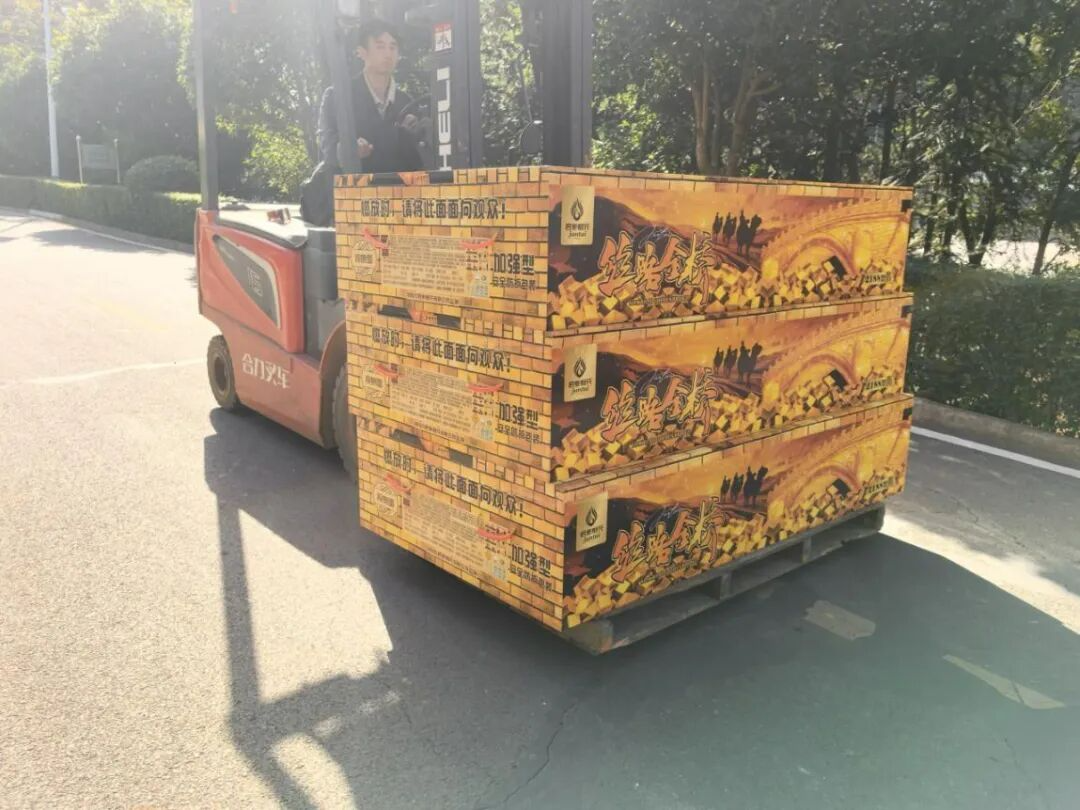 曝光！一烟花企业产品多项安全不达标