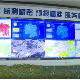 湖南发布汛情提醒 9日至11日局部地区大到暴雨