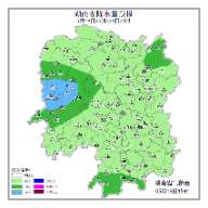 未来三天局地暴雨、大暴雨 并伴有8～10级雷暴大风