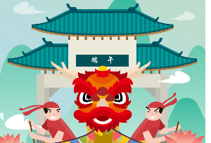 穿好救生衣！