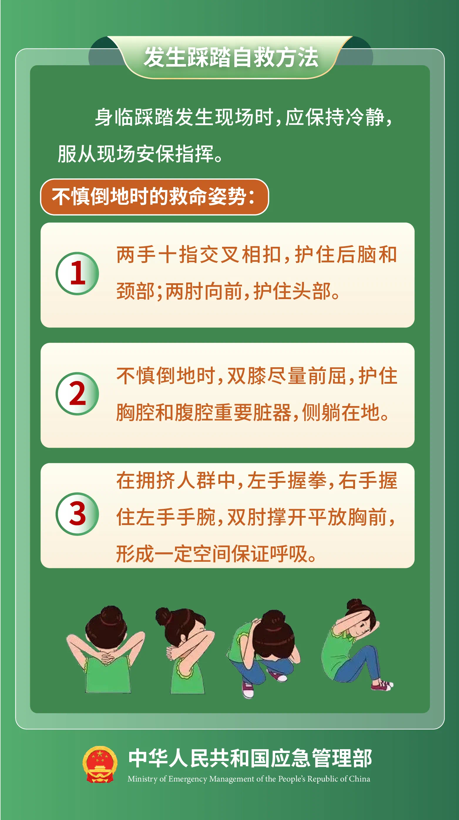 IMG_5220.png