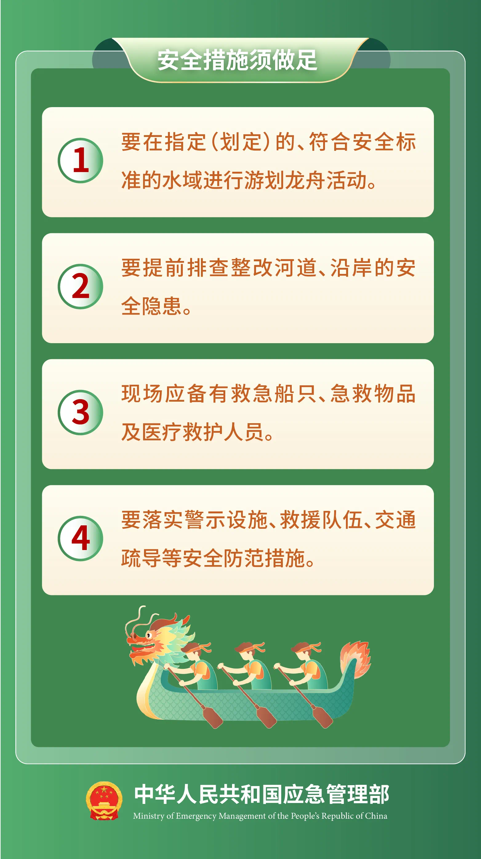 IMG_5216.png