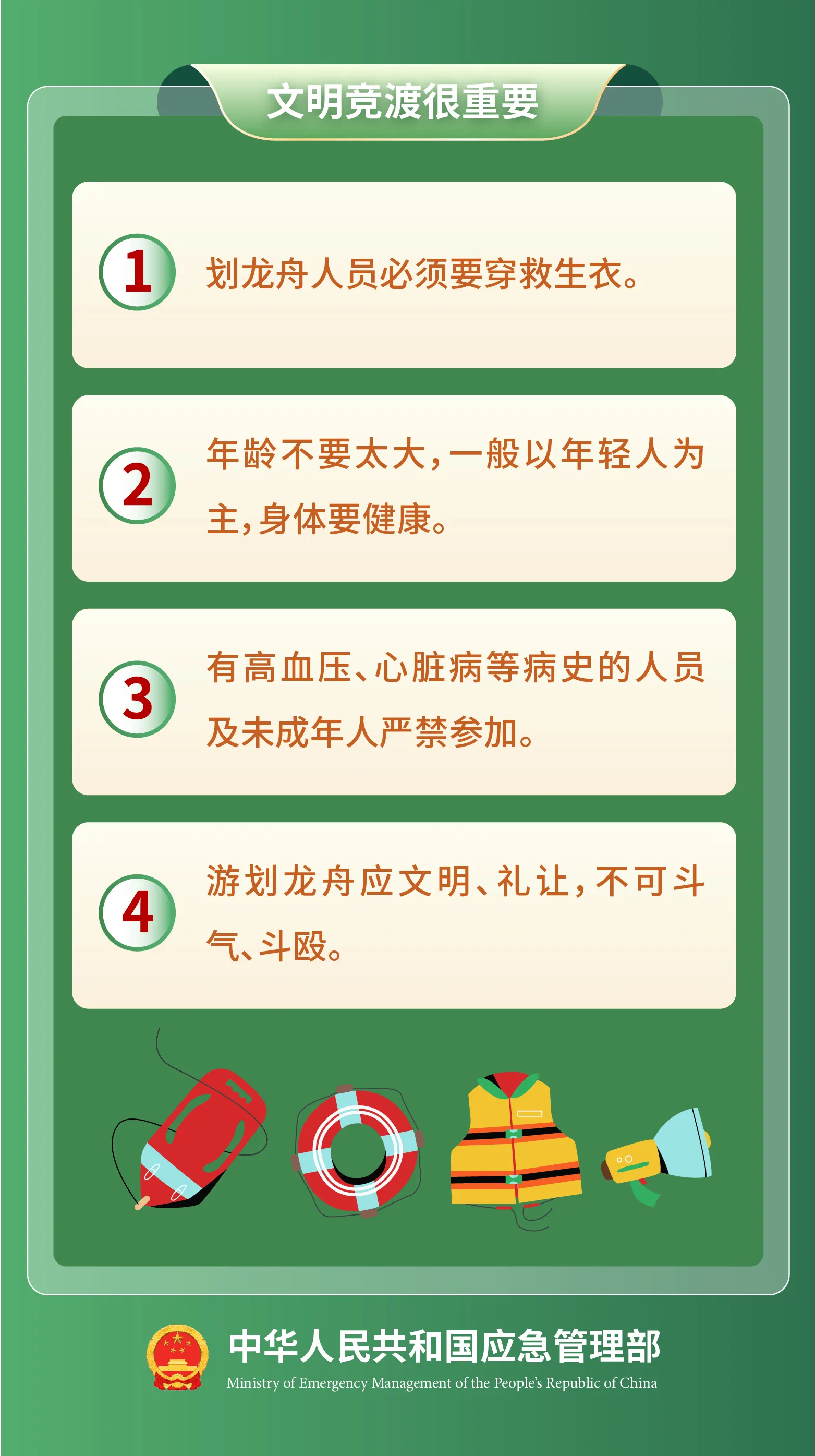 IMG_5217.png