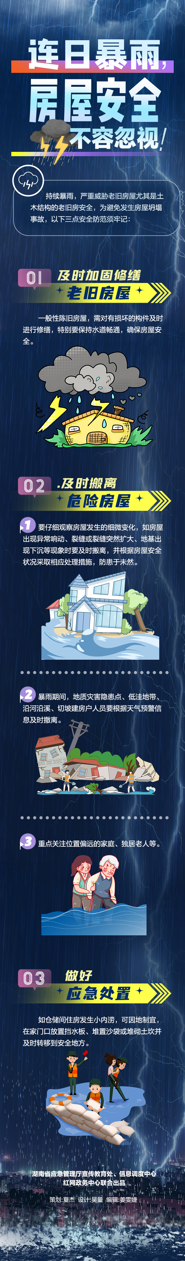ff92f11172f645ce9e985fd7e65353ae.jpg
