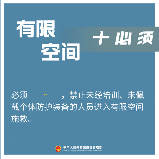 3.gif