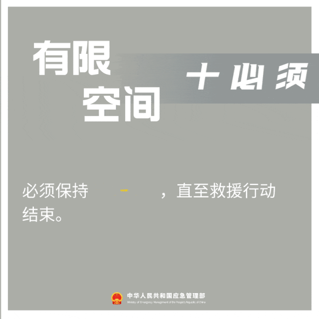 8.gif
