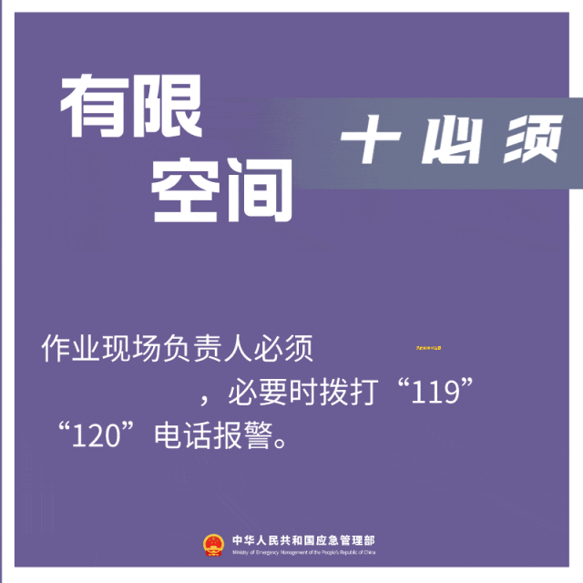 4.gif